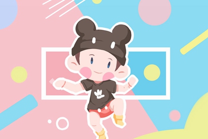 择吉老皇历_老皇历黄道吉日_老皇历查询