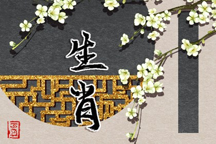 老黄历最准确版本 今日老黄历查询 黄历黄道吉日查询老黄历