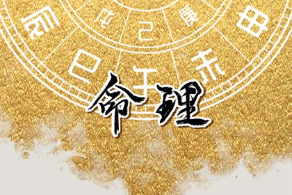 农历日历年_今日农历_带农历与黄历的万年历