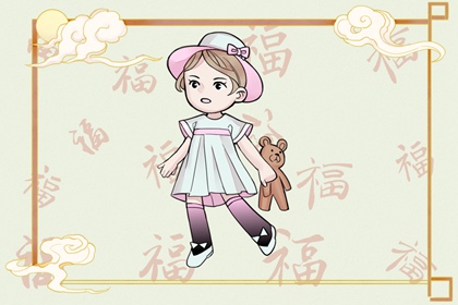 择吉日历,择吉日查询,黄历择吉