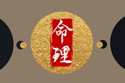 择吉日大全 黄历择吉 搬家择吉日