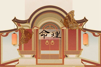 中国老黄历吉日查询,万年历老黄历黄道吉日,每日黄历