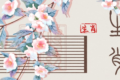万年历阴历_黄历万年历黄道吉日_黄道吉日万年历