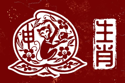 农历在线查询 农历阴历查询年 农历日历2026年