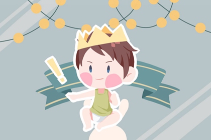 万年历黄道吉日吉时查_万年历黄道吉日查_年黄道吉日查询