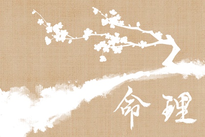 择吉老黄历皇历,择吉黄历,开业择吉日