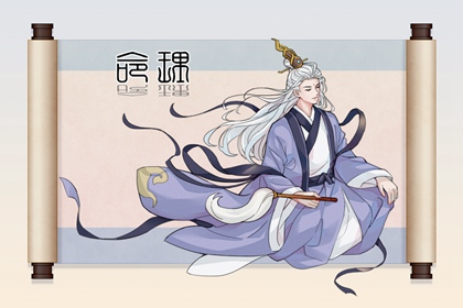 易学万年历,今日万年历查询,2026年万年历