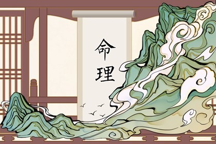 中国万年历黄历 万年历黄道吉日查 电子万年历