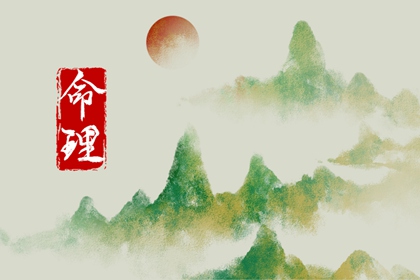 万年历阴历|万年历黄历|《万年历》黄道吉日