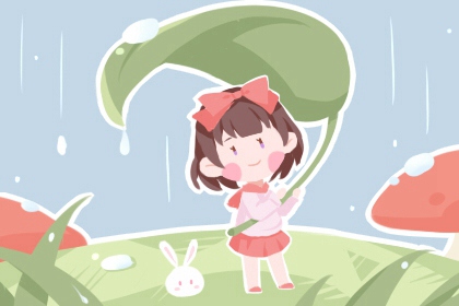 中国老黄历_老黄历万年历_今日老黄历