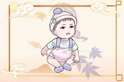 择吉日查询 择吉日 搬家择吉日