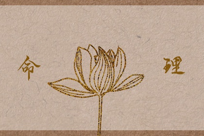 万年历查询黄道吉日,老黄历年黄道吉日,老黄历黄道吉日查询