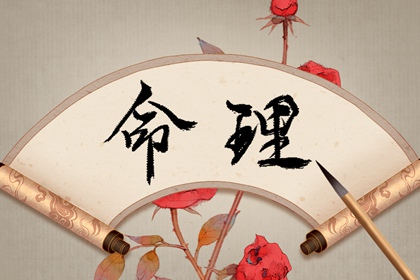 万年历农历查询|万年历吉凶查询|万年历 黄道吉日