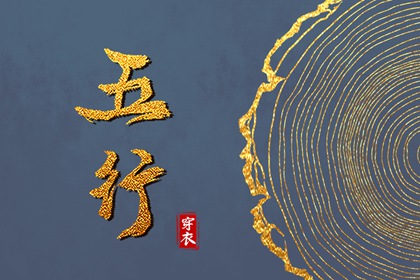 万年历老黄历大全_老黄历查询2026年_黄历2026年