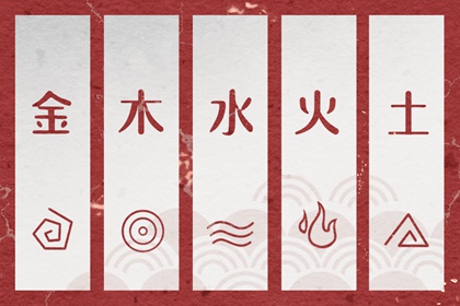 择吉老皇历 择吉皇历 老皇历查询