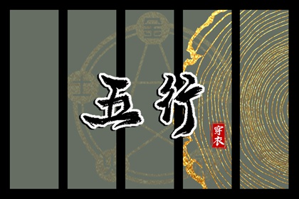 万年历日历黄历 日历万年历 2026日历