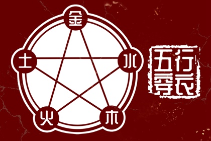 择吉日历 日历吉日 日历2026年老黄历查询