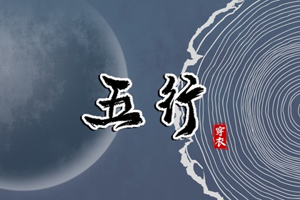 日历万年历查询_日历2026年吉日_日历2026年查询