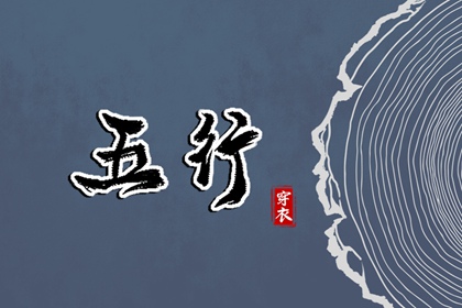 日历表年_日历2026年吉日查询_农历日历2026年