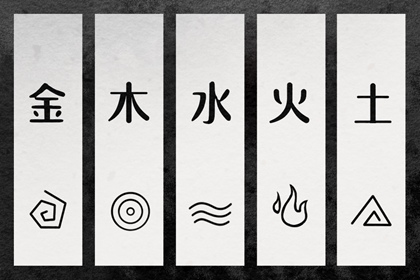 在线黄历|年黄历吉日查询|今日黄历吉日查询
