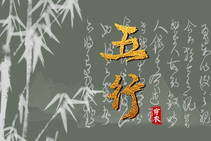 日历万年历查询|日历黄道吉日年|日历查询2026年吉日