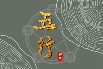 农历网,农历2026年日历表,今日农历查询