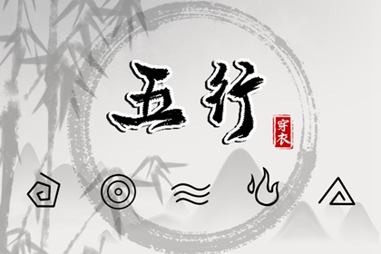 万年历黄道吉日 年黄道吉日 本月黄道吉日