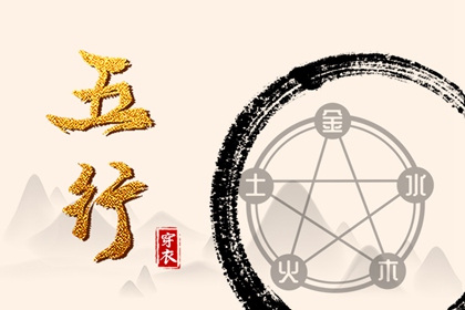 年老黄历黄道吉日 今天是什么日子老黄历 今天日期黄历查询