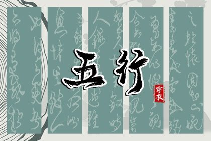 万年历搬家黄道吉日,黄道吉日网,2026年黄道吉日