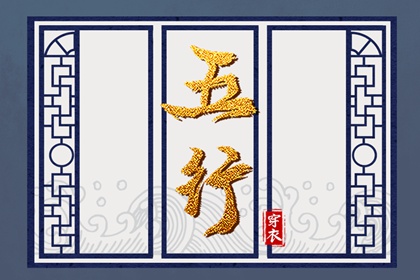 农历日历2026年 农历日历 今日日历黄历