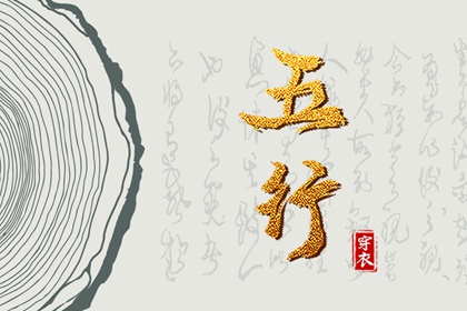 最准确的老黄历看日子|黄历网年|2026老黄历查询
