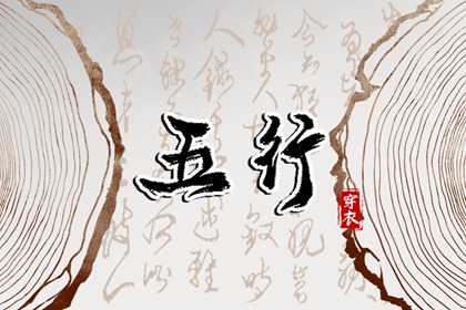 万年历查询 日历_日历黄道吉日2026年_日历表黄道吉日万年历