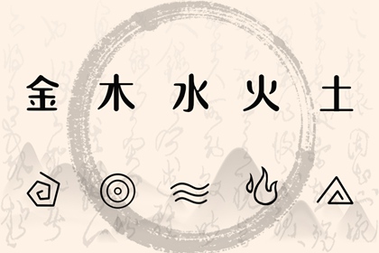 神巴巴黄历网_黄历吉时查询_黄历查询 万年历
