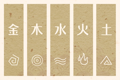 日历2026年老黄历查询 老黄历在线查询 老黄历万年历