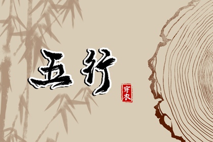 万年日历 今日日历表 2026日历